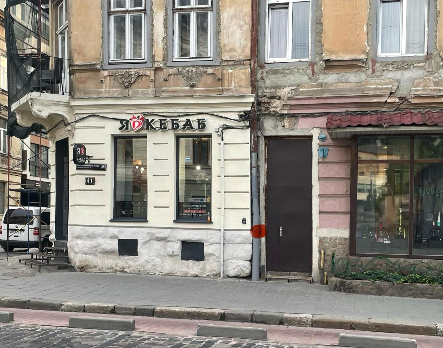 דירות לבוב Куліша 41, Помешкання В Центрі Біля Тц Форум מראה חיצוני תמונה
